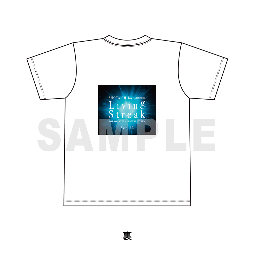 Tシャツ【千葉翔也 1st LIVE2025「Living Streak」TOKYO INTERNATIONAL