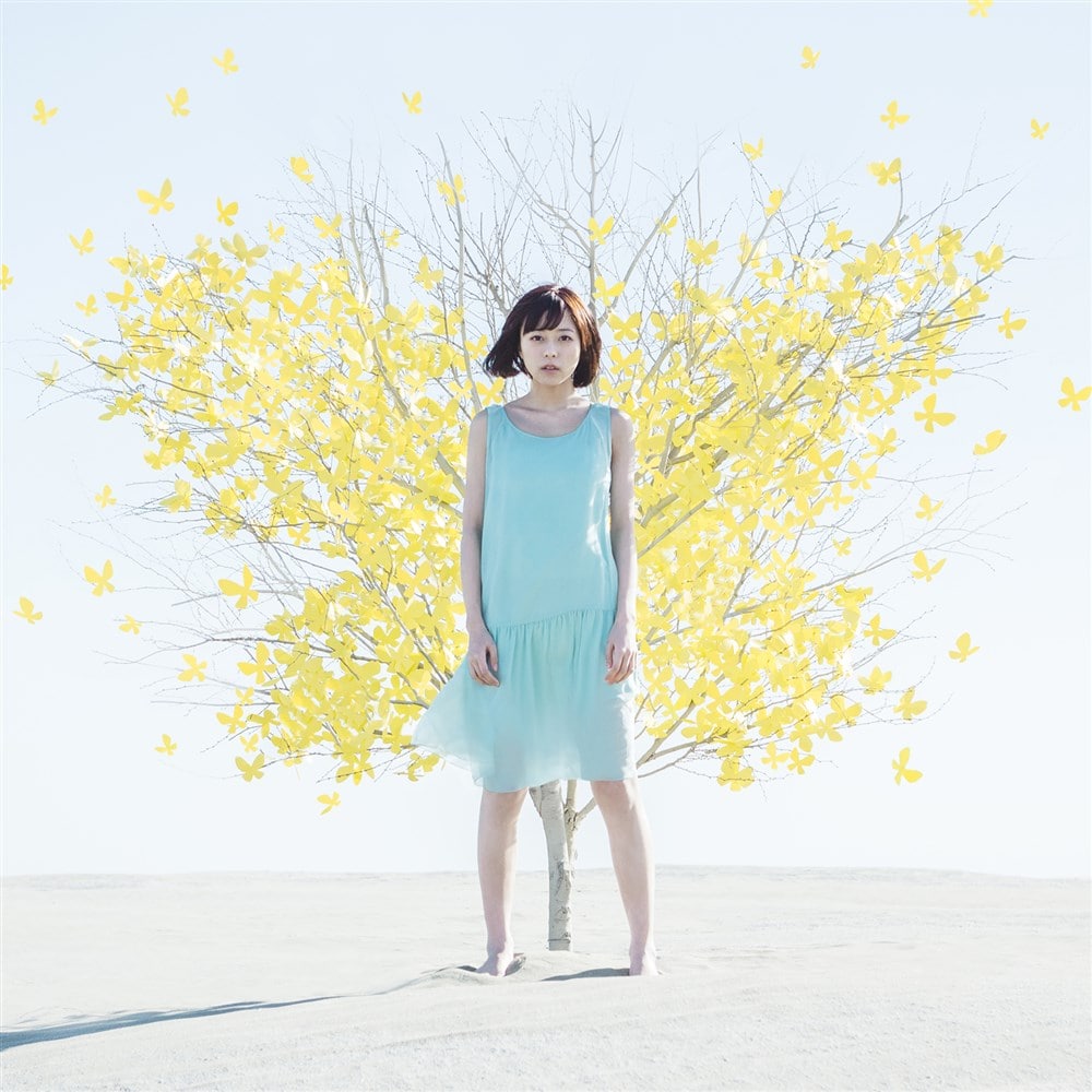 Innocent Flower 初回限定盤 水瀬いのり King Records Official Site