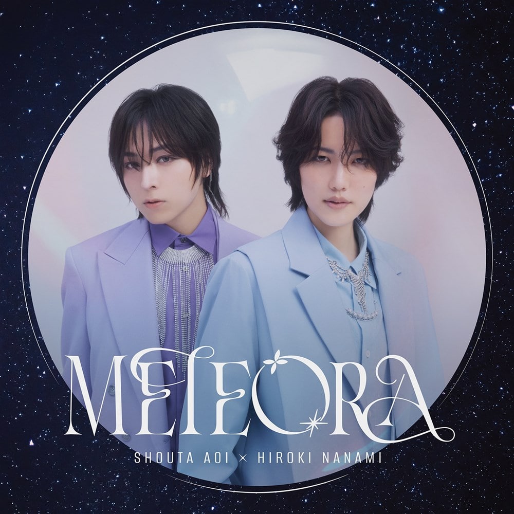 君に,風が吹きますように 蒼井翔太 showta.時代のシングル Nana-Chan | Shouta Aoi 蒼井翔太 | Facebook
