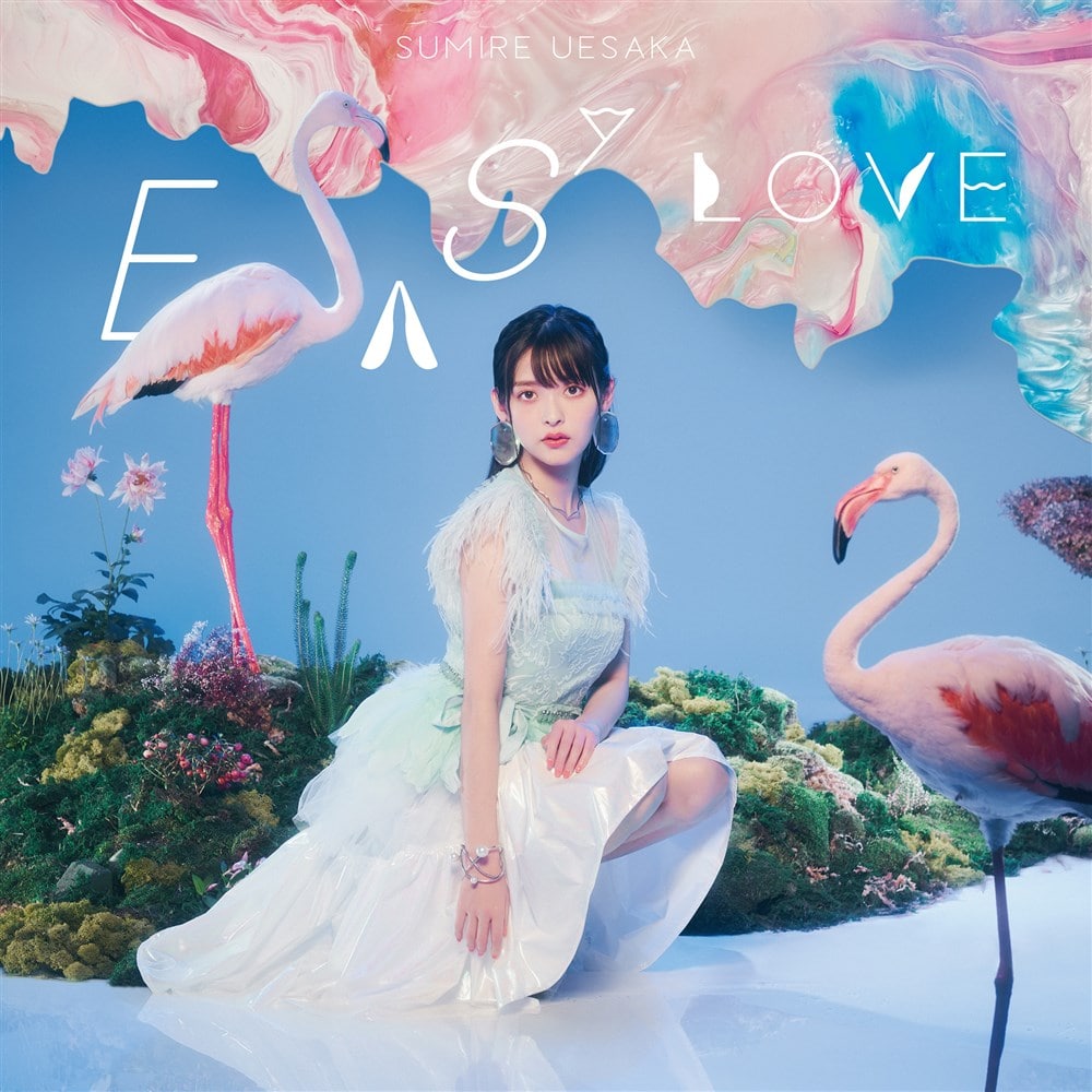 Easy Love 初回限定盤 上坂すみれ King Records Official Site