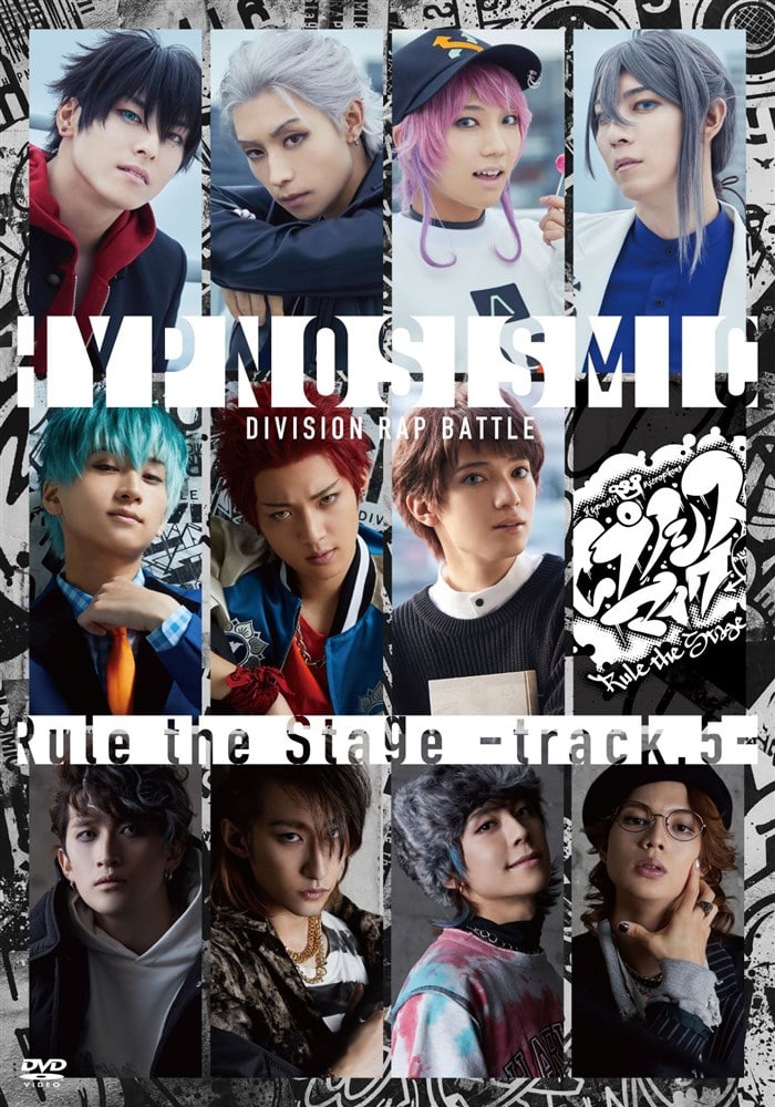 『ヒプノシスマイク -Division Rap Battle-』Rule the Stage -track.5- 初回限定版【Blu-ray＋CD】
