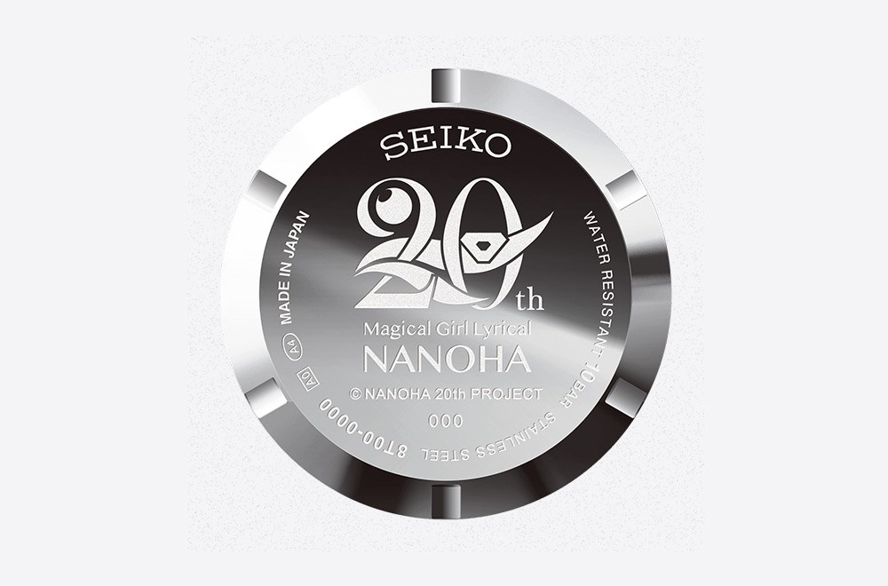 魔法少女リリカルなのは20周年記念Seiko Special Collaboration