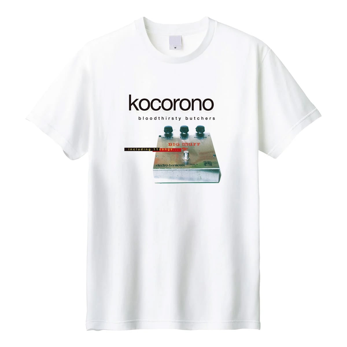 激レア!bloodthirsty butchers kocorono tシャツ kocorono【完全盤】LP＋ジャケ写Tシャツ S | bloodthirsty butchers