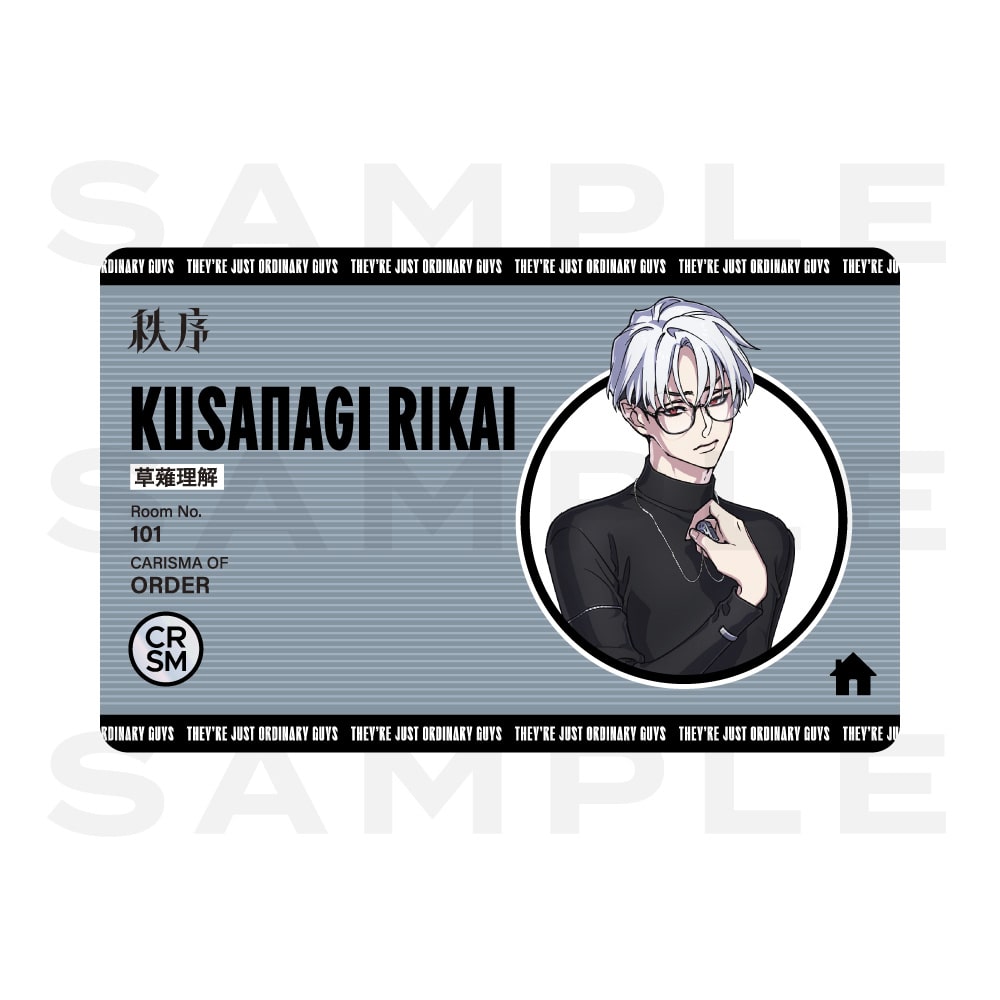 ホロモデルカード(草薙理解) | カリスマ | キングレコードオフィシャル