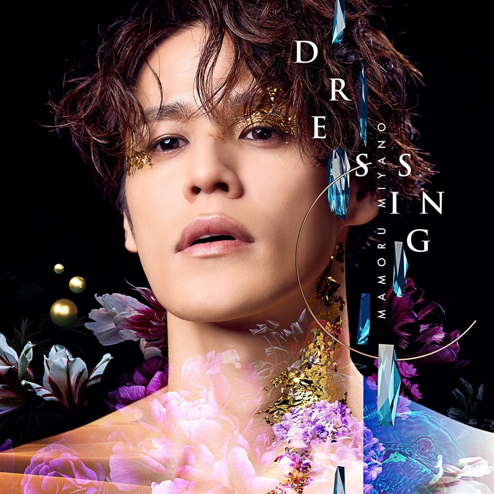 お得セット DRESSING SITE OFFICIAL RECORDS KING 宮野真守 その他
