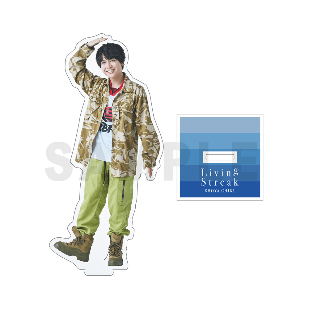 アクリルスタンド【千葉翔也 1st LIVE2025「Living Streak」TOKYO