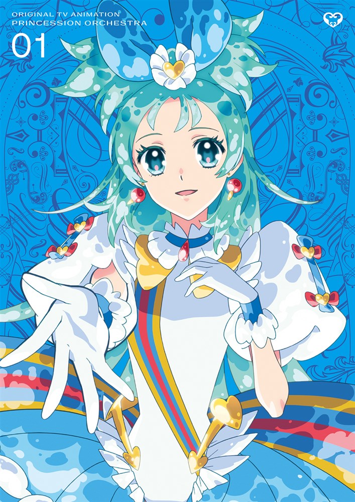 プリンセッション・オーケストラ アルバム キャラファイングラフ プリンセッション・オーケストラ Blu-ray Vol．4【期間限定版】キャラ