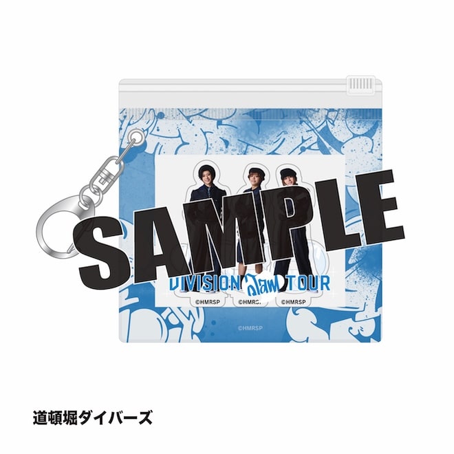 ミニアクリルスタンドセット（道頓堀ダイバーズ） ヒプノシスマイク