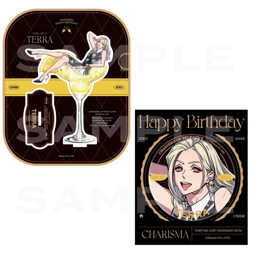 バースデーグッズ2026（テラ） | カリスマ | キングレコード