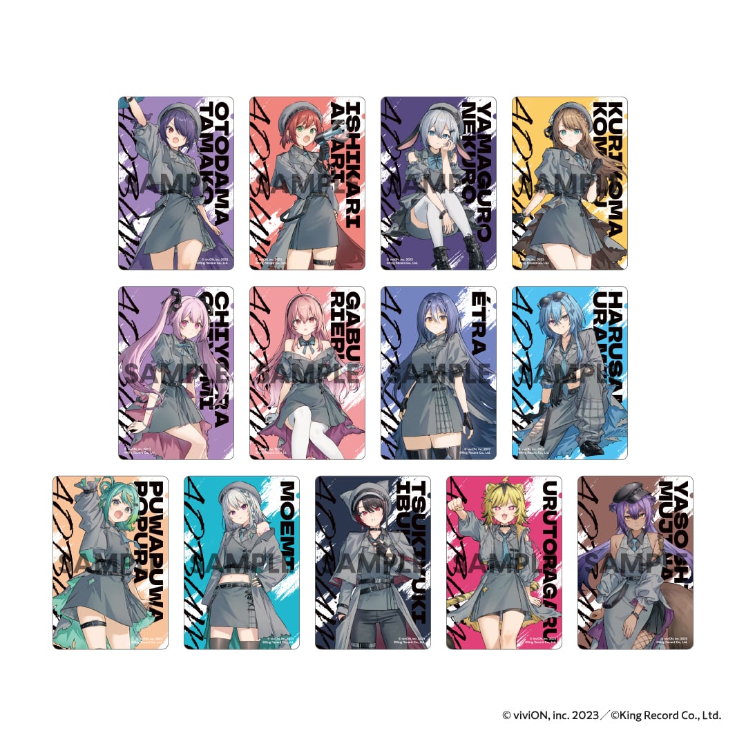 あおぎり高校 トレーディングクリアカード(あおバム ver.) あおぎり