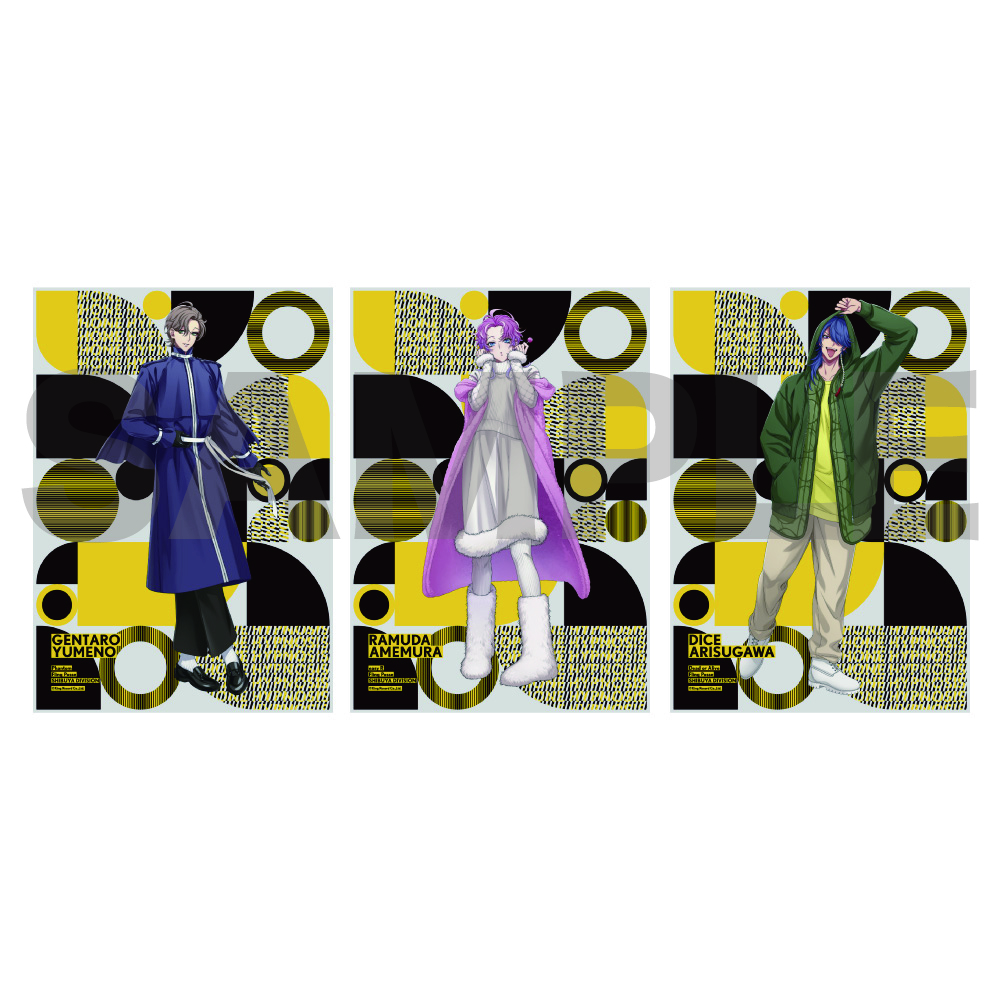 ブロマイドセット(Extra Wardrobe 04) シブヤ・ディビジョン