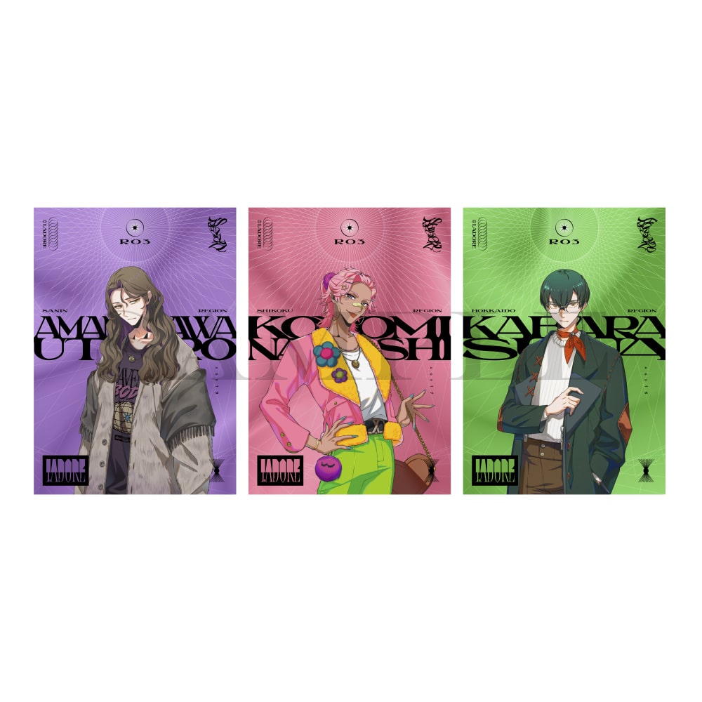 free! 初回限定盤 ブロマイド付き 283 Production XXXX Performance XXX= S/N-GUL4R1TY 開催記念 公式