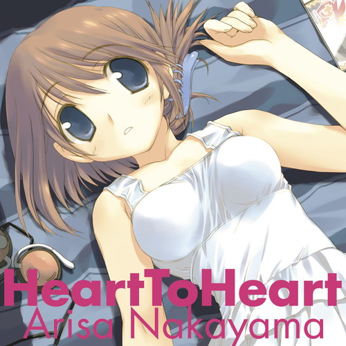 Heart to Heart | | キングレコードオフィシャルサイト