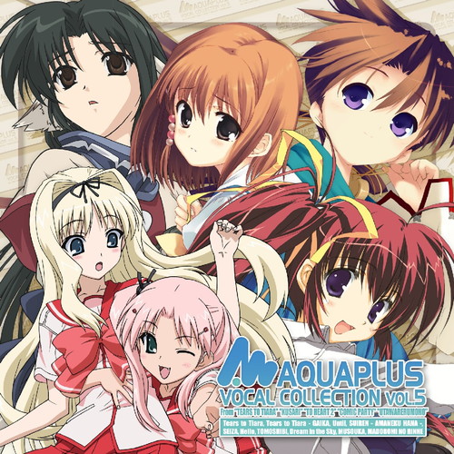 AQUAPLUS VOCAL COLLECTION VOL．5 KING RECORDS OFFICIAL SITE