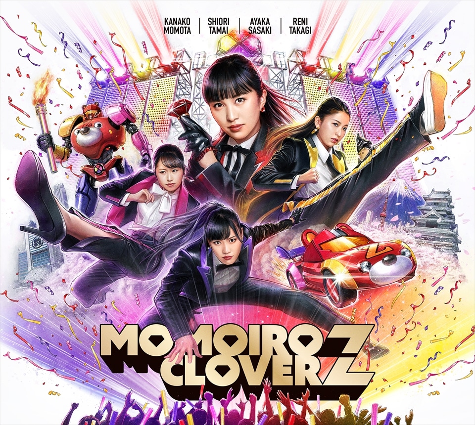 MOMOIRO CLOVER Z【初回限定盤A】 ももいろクローバーＺ KING RECORDS