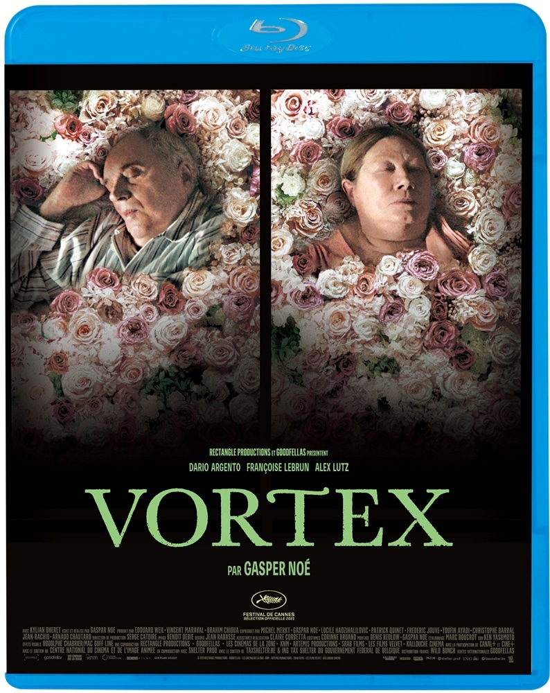 VORTEX ヴォルテックス | VORTEX ヴォルテックス | キングレコード