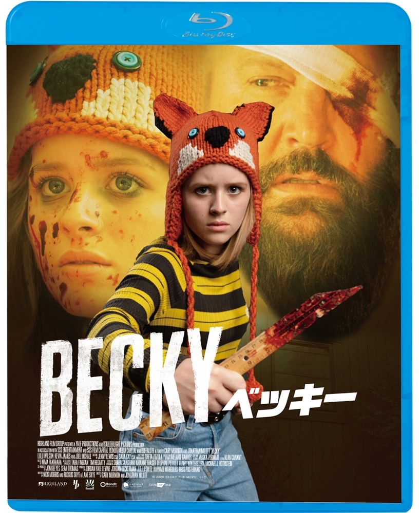 ベッキー　2026/06/02 22:30まで BECKY ベッキー | BECKY／ベッキー | キングレコードオフィシャルサイト