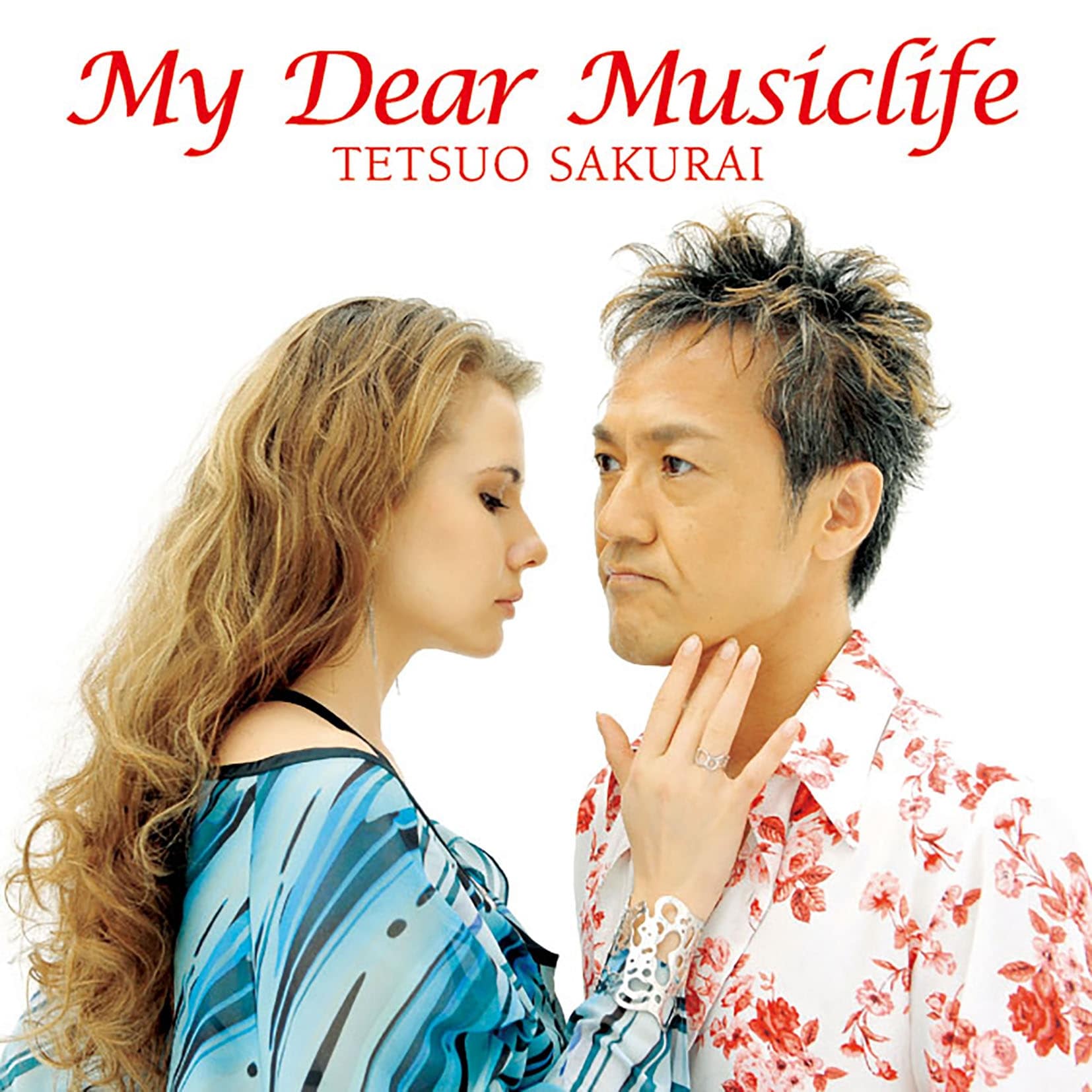 My Dear Musiclife | 櫻井哲夫 | キングレコードオフィシャルサイト