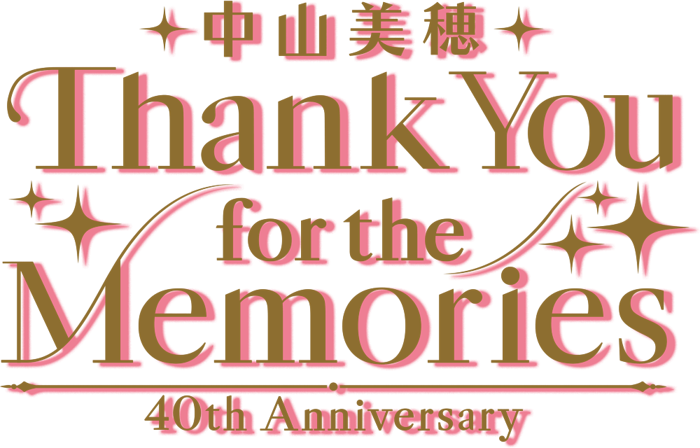 中山美穂 40th Anniversary Thank You for the Memories 中山美穂 KING