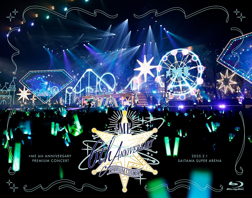 ≠ME 6th ANNIVERSARY PREMIUM CONCERT【Blu-ray】 ≠ME KING RECORDS
