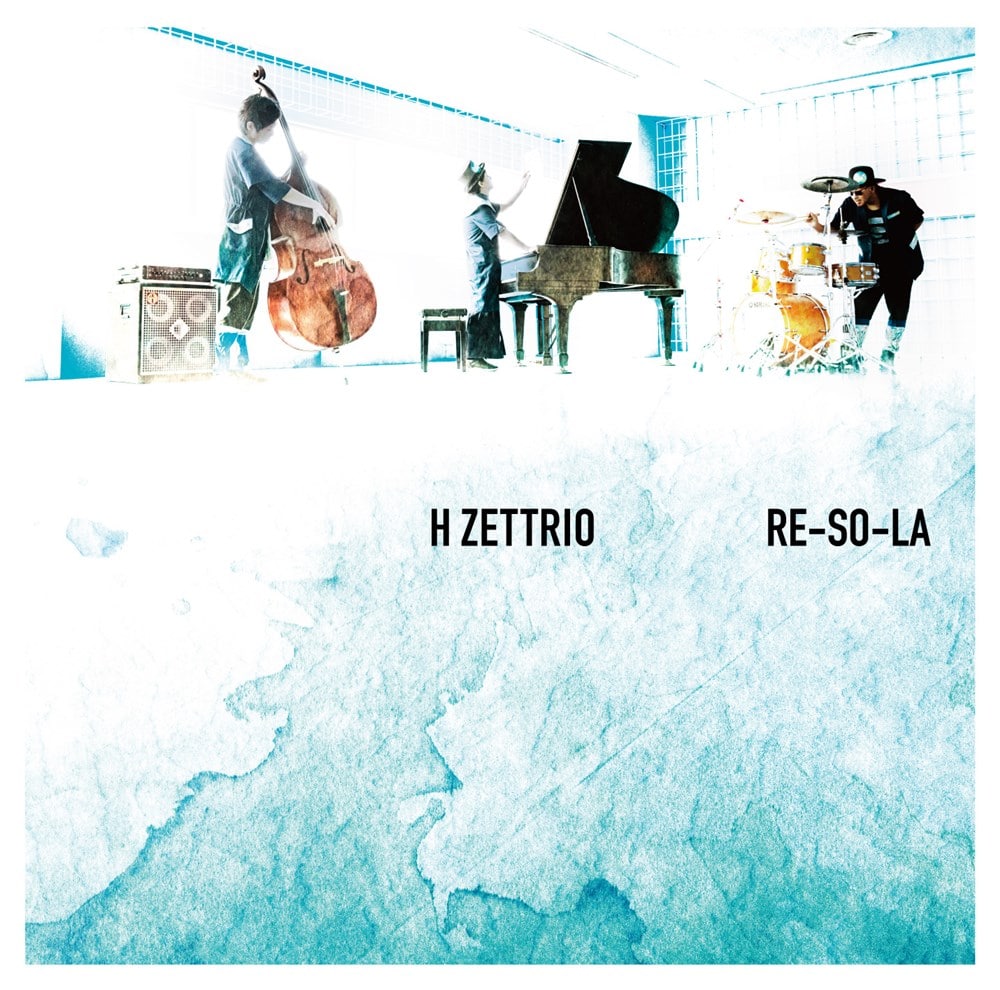 RE-SO-LA～