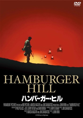 映画 ビデオ King Records Official Site 映画 ビデオ King Records Official Site