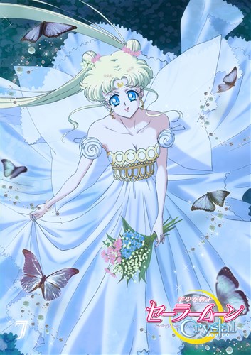 アニメ 美少女戦士セーラームーンcrystal Blu Ray 初回限定版 美少女戦士セーラームーン King Records Official Site