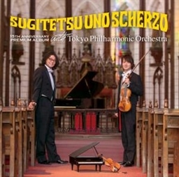 uSUGITETSU UNO SCHERZO(XMecEEmEXPcH)v ` 15th anniversary Premium Album with tBn[j[yc `yʏՁz