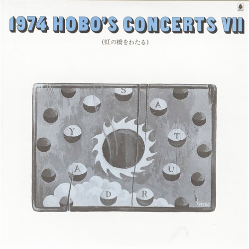 1974 HOBO'S CONCERTS VII `̋킽`