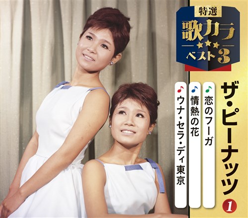 15b40b55407d45f395d11ad54d6ac1