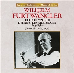 ワーグナー:楽劇《ニーベルングの指環》ハイライト
