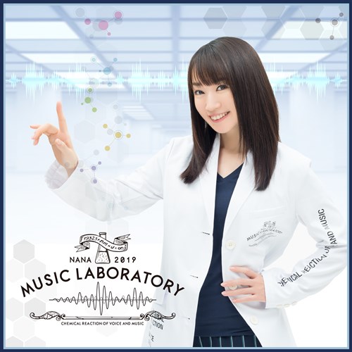 NANA MUSIC LABORATORY 2019 `ii{`