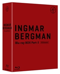 イングマール・ベルイマン 黄金期 Blu-ray BOX Part-3
