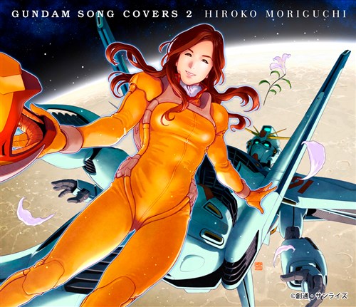 GUNDAM SONG COVERS 2 ʏՁ