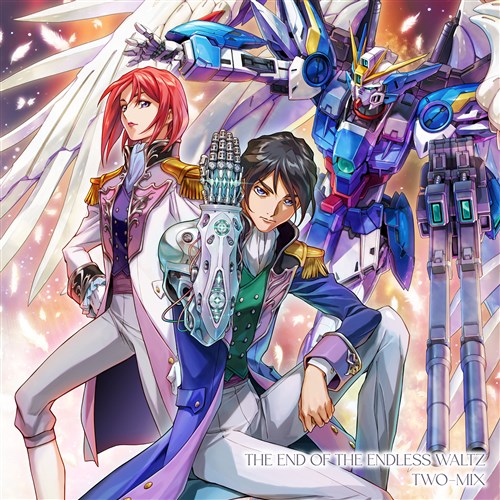 TWO-MIX KING RECORDS OFFICIAL SITE