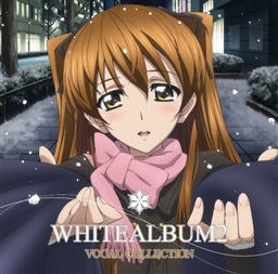 TVAjuWHITE ALBUM2v VOCAL COLLECTION