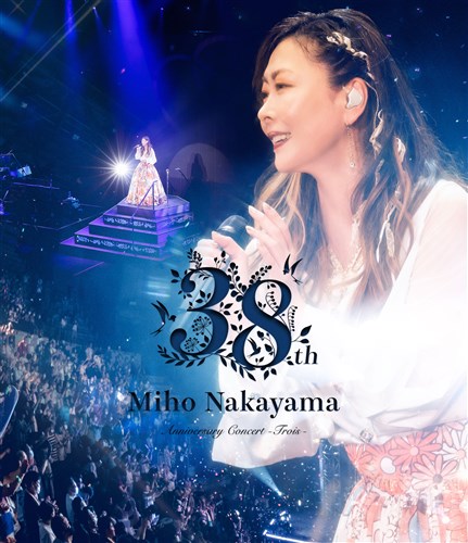 Miho Nakayama 38th Anniversary Concert -Trois-