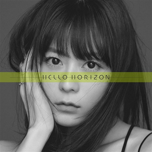 HELLO HORIZON 水瀬いのり KING RECORDS OFFICIAL SITE