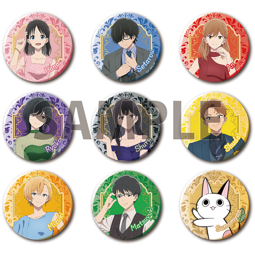 弓弦　花の契約　缶バッジ この音とまれ！』バースデイ缶バッジ 鳳月さとわ – JUMP SHOP