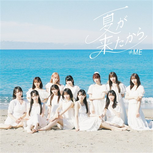 激安通販サイト 490d350c572a4b98a707c4eff94d37 アイドルグッズ