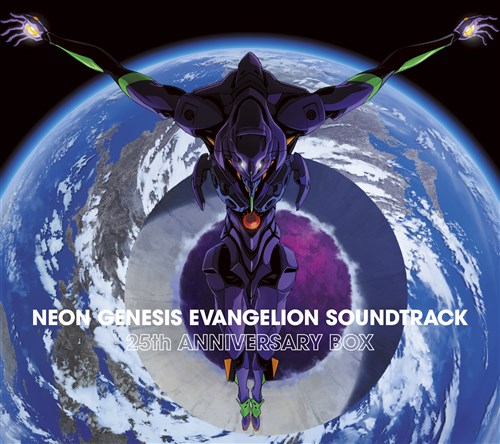 NEON GENESIS EVANGELION SOUNDTRACK 25th ANNIVERSARY BOX