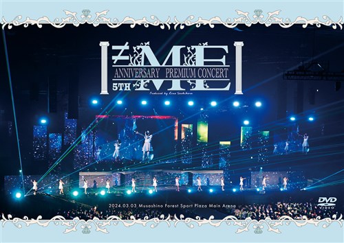 ME 5th ANNIVERSARY PREMIUM CONCERTyDVDz