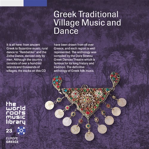ギリシャの民族音楽