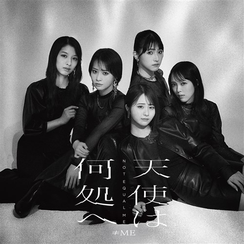 Man CD 1st〜11th, アルバム 1st〜4th 3形態ずつ SnowMan CD 1st〜11th, アルバム 1st〜4th 3形態ずつ