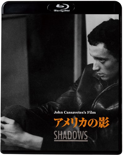 ジョン カサヴェテス King Records Official Site