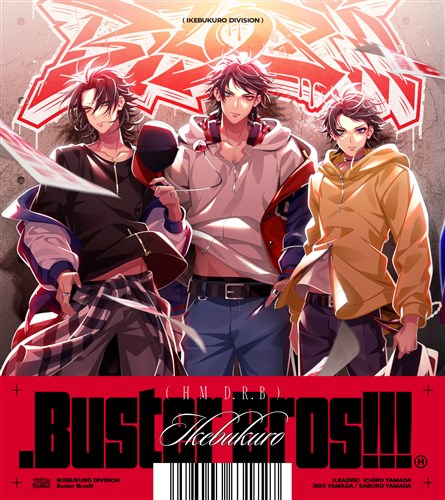 .Buster Bros!!! {ANubN3Zbg