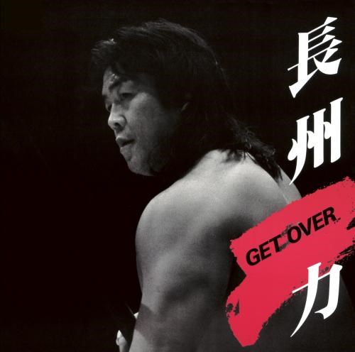 Get Over