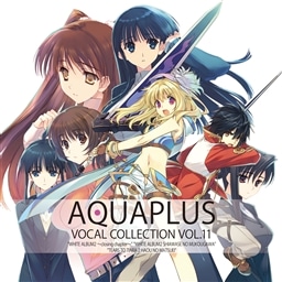 AQUAPLUS VOCAL COLLECTION VOL．11 KING RECORDS OFFICIAL SITE