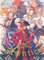 ́vX܂VA^[VCjO Pirates of the Frontier(񐶎Y)