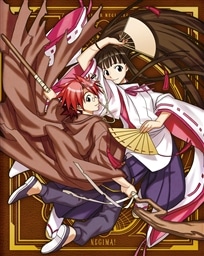 魔法先生ネギま コンプリートbox 期間限定生産版 5bd 3cd複合 魔法先生ネギま シリーズ King Records Official Site 魔法先生ネギま コンプリートbox 期間限定生産版 5bd 3cd複合 魔法先生ネギま シリーズ King Records Official Site